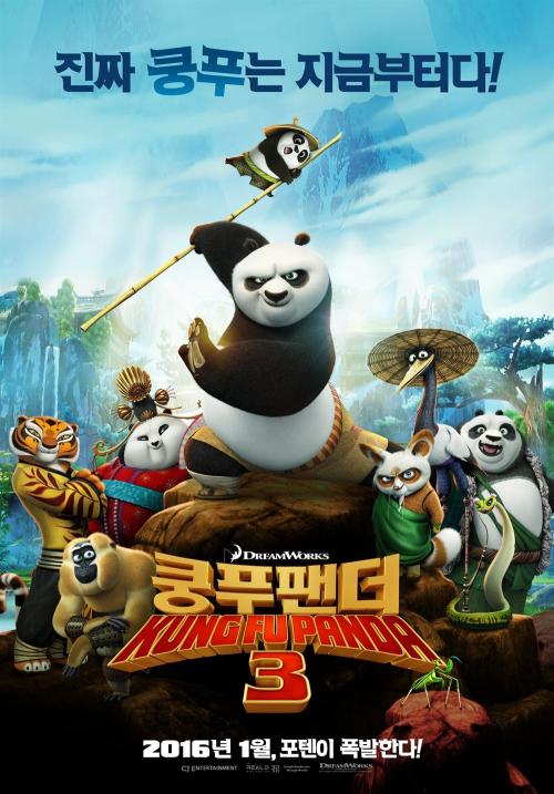做假卡塔尔签证